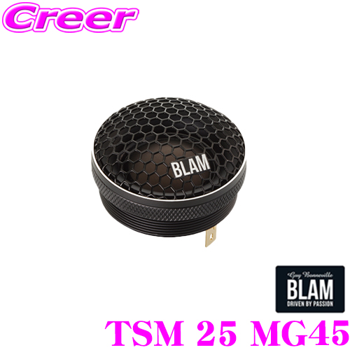 楽天市場】BLAM ブラム TS 25MG57 ピュア マグネシウム25mm ドーム 