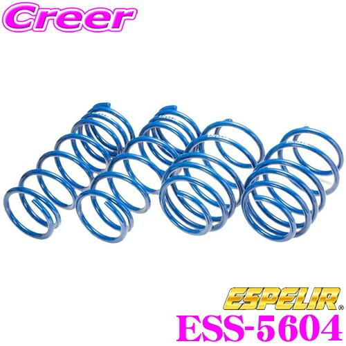 【最大P10倍】ダイヤ＆プラチナ会員限定！今がお得！～7/26 01:59迄 ESPELIR エスペリア ESS-5604 SuperUpsus スーパーアップサス スズキ MK32S スペーシア 2WD NA / G / X F 20～30mm R 20～30mm アップ 車両1台分｜クレールオンラインショップ