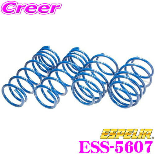 【最大77,777ポイント！】抽選4人に1人が当たる！ ESPELIR エスペリア ESS-5607 SuperUpsus スーパーアップサス スズキ MK32S スペーシア カスタム 2WD ターボ / TS F 20～30mm R 20～30mm アップ 車両1台分