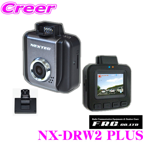 【楽天市場】FRC NX-DRW2 ドライブレコーダー 1.5型液晶 