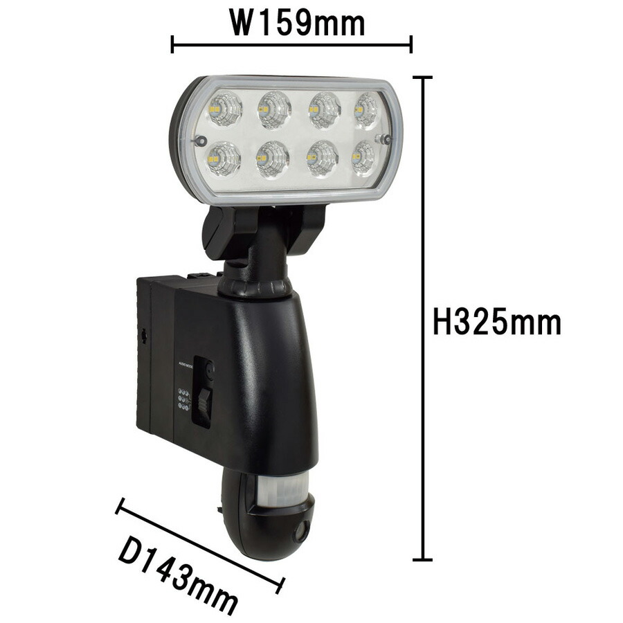 日動工業 車用品 当店在庫あり即納 Sls 18w C 60 カーナビ カーエレクトロニクス 60hz専用 クレールオンラインショップ 人や車 を感知して点灯 警告音が出るセンサーライト カメラ付きledセンサーライト 日動工業 送料無料