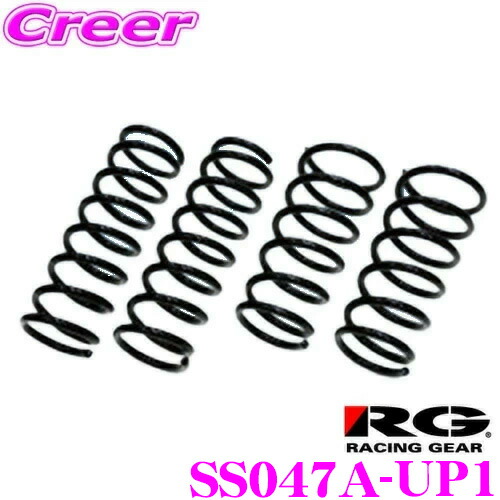 jb74用　1.5インチコイルスプリングのみ 4本セット グレー　オートルビーズ JB74 専用 】 1.5 インチ リフトアップ キット ジムニー シエラ jimny