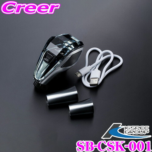 【ほぼ全品P2倍以上！ 4/18限定】 ケースペック SB-CSK-001 シルクブレイズ クリスタルシフトノブ トヨタ車汎用（シフトノブ シャフト径M8×P1.25）