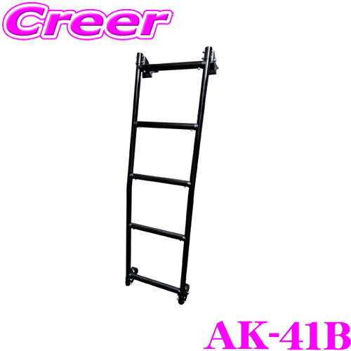 楽天市場】NV350キャラバン/キャラバン E26 ハイルーフスーパーロング