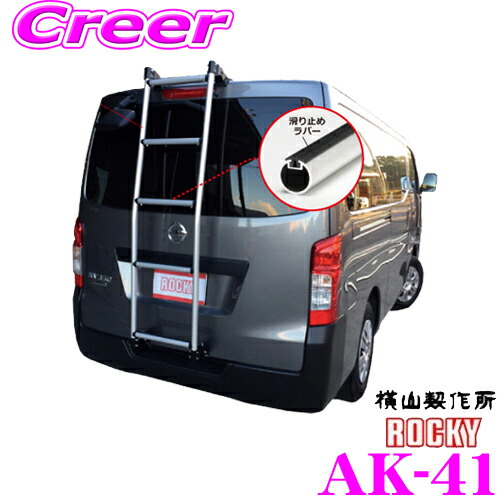 imgrc0075097712.jpg