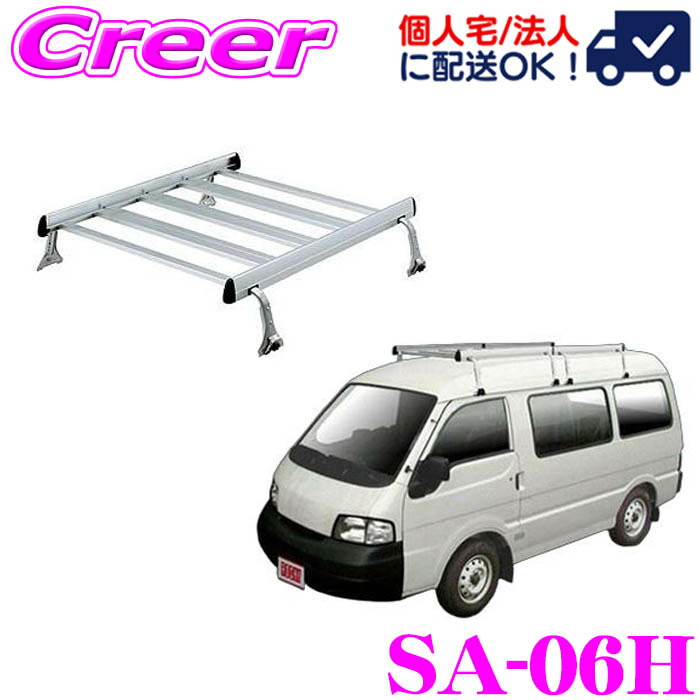 楽天市場】【ほぼ全品P2倍以上！1/1～1/5迄】【個人宅OK！】ロッキー