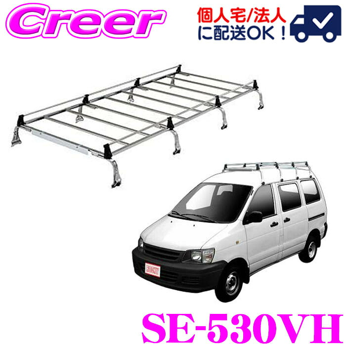 ロッキープラス ルーフキャリア ROCKY PLUS SGRSGR-03 楽天市場】【個人宅OK！】ロッキープラス ルーフキャリア 長尺物