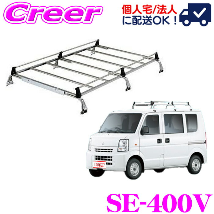 楽天市場】【ほぼ全品P2倍以上☆お得な3日間！】【個人宅OK