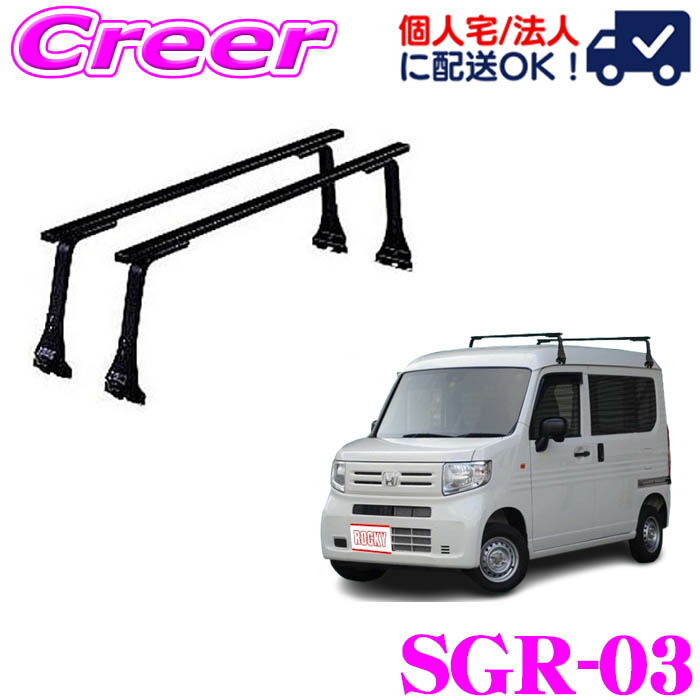 2点セットTERZO ハイルーフ用フットEF39 バーEB6 Amazon | テルッツォ(Terzo) by PIAA ベースキャリア フット 4個