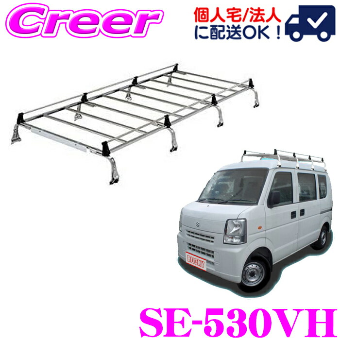 Elyse Industries ブラック プレートキャリア Mサイズ ミリタリーショップ レプマート - プレキャリ本体｜Yahoo