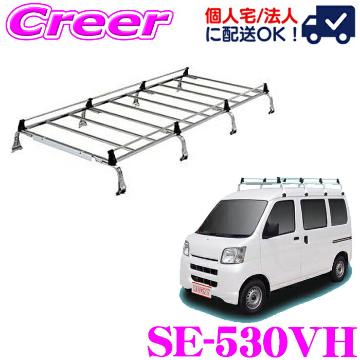 楽天市場】【先着＆時間別 最大700円OFFクーポン！23・24日限定