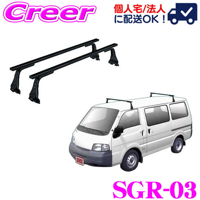 楽天市場】【ほぼ全品P2倍以上！1/1～1/5迄】【個人宅OK！】ロッキー