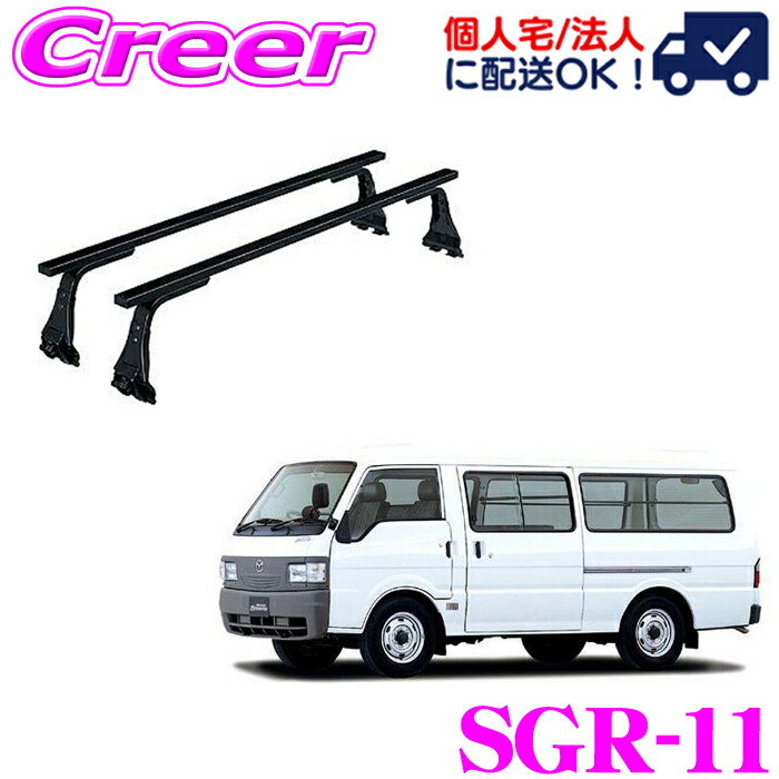 楽天市場】＼今なら最大5000ポイント！要エントリー／【個人宅OK