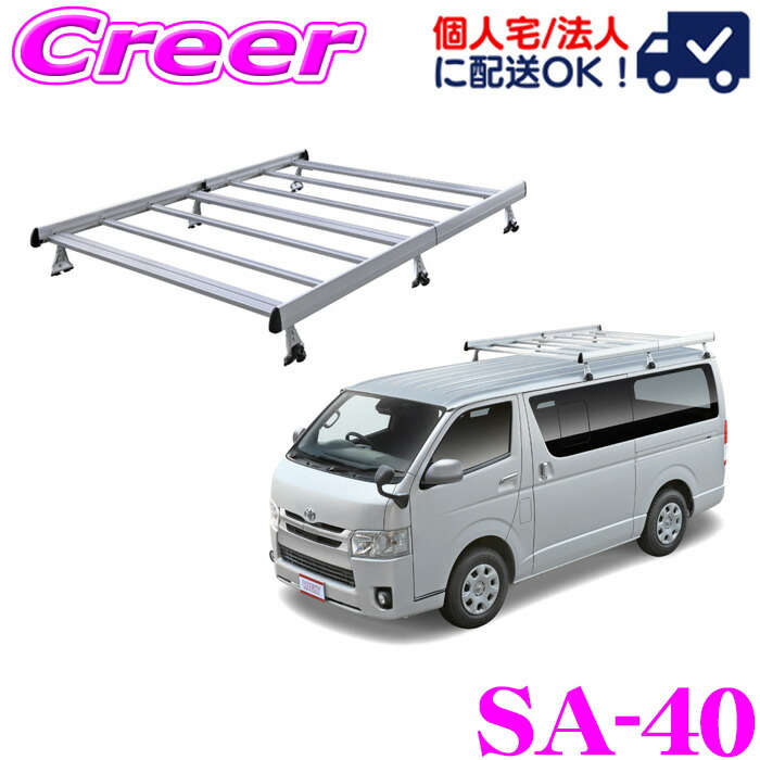 楽天市場】【ほぼ全品P2倍以上！1/1～1/5迄】【個人宅OK！】ロッキー