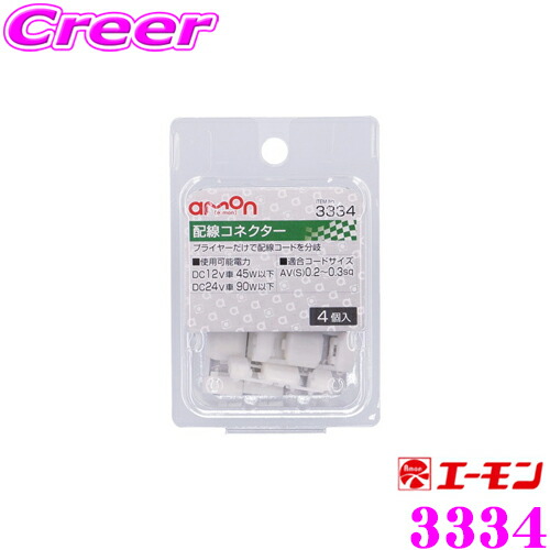 楽天市場】【先着＆時間別 最大700円OFFクーポン！23・24日限定