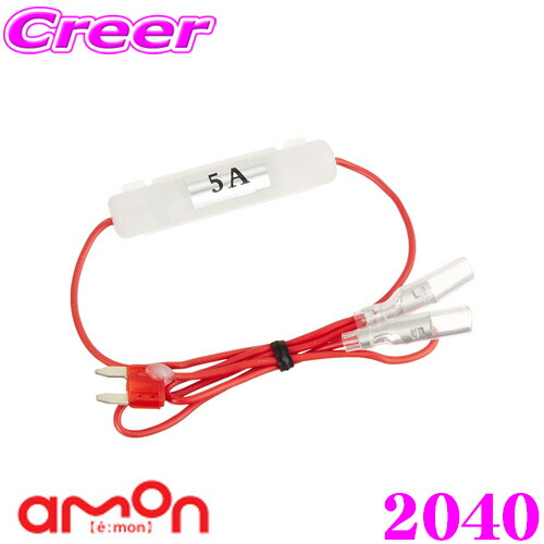 あすたん出品 6月14日発売｜adidas Originals ZX 8000 atmos “URA” 名作別注