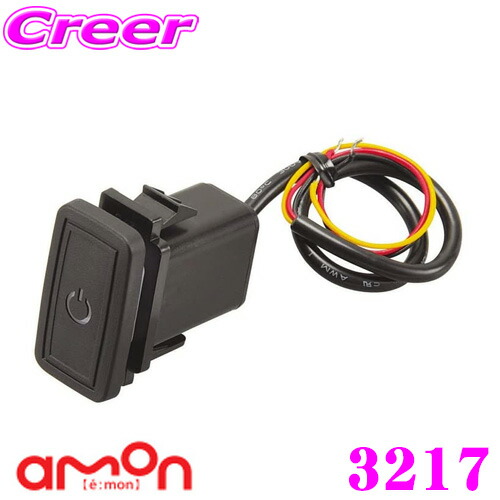 楽天市場】トヨタAタイプ ハイエース 200系 4型 H25.12〜 LED