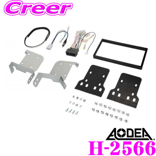 楽天市場】フィット用 ホンダ純正フェイスパネルキット 08B40-TZA-P10C