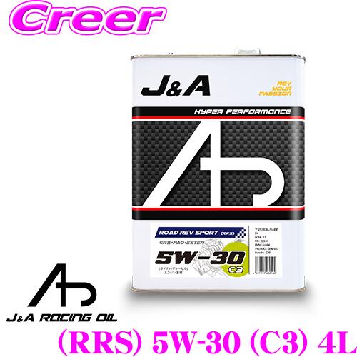 jna-rrs5w30c3-4.jpg jna-rrs5w30c3-4.jpg