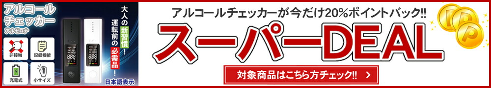 楽天市場】BRIDE ブリッド H039FO シートレール フルバケットシート用 スーパーシートレール FOタイプ ホンダ FD2  シビック/シビックフェリオ適合 右座席用 日本製 保安基準適合モデル : クレールオンラインショップ