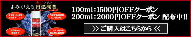 楽天市場】【最新機能満載の高性能レーダー＆レーザー探知機】 ブリッツ レーザー＆レーダー探知機 OBDIIアダプター TL241R + OBD2-BR1  セット Touch-B.R.A.I.N. LASER OBD2対応 GPS 移動式小型オービス対応 データ更新無料 日本製 1年保証 :  クレールオンラインショップ