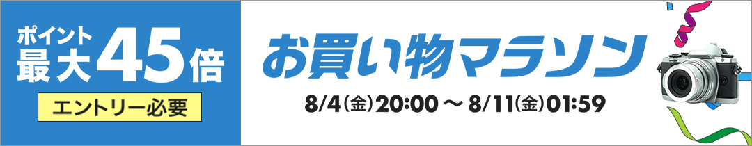 楽天市場】【8/4〜8/10はエントリー+3点以上購入でP10倍】 INNO IF17