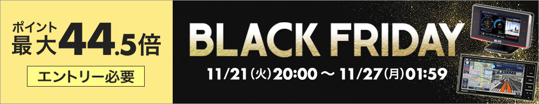 楽天市場】【11/21〜11/26はエントリー+3点以上購入でP10倍】 データ