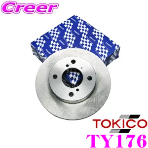 楽天市場】TOKICO トキコ ブレーキローター TY140 トヨタ 10系