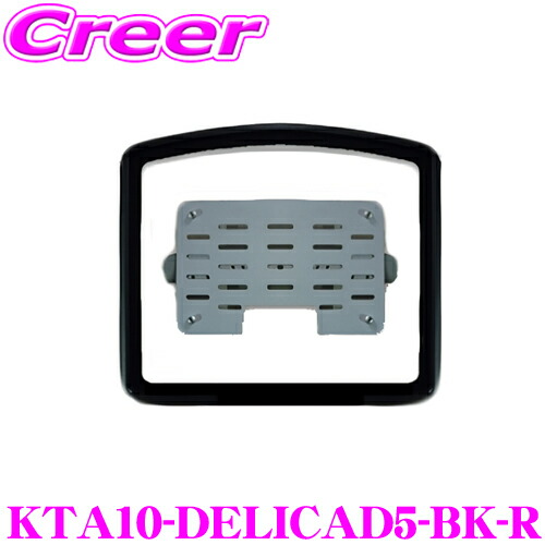 楽天市場】【ほぼ全品P2倍以上☆お得な3日間！】マッハワン KTA10