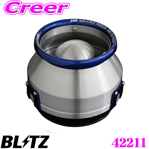 ＼今なら最大4000ポイント！要エントリー／ BLITZ ブリッツ No.42211 BMW ミニ クーパー (F56)用 アドバンスパワー コアタイプエアクリーナー ADVANCE POWER AIR CLEANER