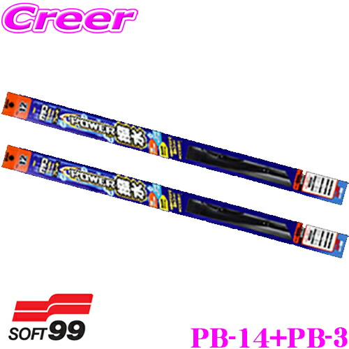 imgrc0079990118.jpg