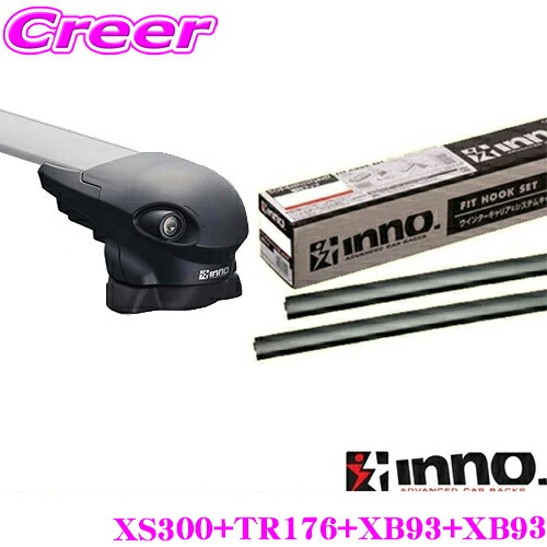 INNO ジープ M624 コンパス / H620 コマンダー (フラッシュレール付)用 エアロベースキャリア取付4点セット XS300+TR176+XB93BK+XB93BK イノー