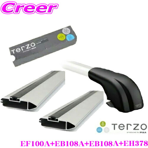 TERZO テルッツオ EH425 フリード フリードハイブリッド 用ベースキャリアホルダー PIAA Terzo(テルッツォ) ルーフキャリア ベースキャリア ホルダー 4個