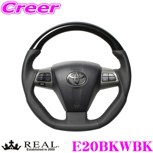 REAL レアル E20BKWBK E20-BKW-BK ステアリング トヨタ 30系(後期) RAV4 / 20系 ウィッシュ / 70系(後期) ヴォクシー等用 オリジナルシリーズ ブラックウッド(ブラックステッチ) スタンダードレザー ベースボールステッチ ハンドル 27,514円