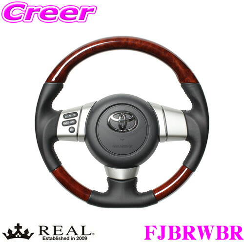 【まもなく終了19日迄！抽選で最大77,777ポイント】 REAL レアル FJBRWBR FJ-BRW-BR ステアリング トヨタ GSJ15W FJクルーザー用 オリジナルシリーズ ミディアムブラウンウッド(ブラウンステッチ) スタンダードレザー ベースボールステッチ ハンドル