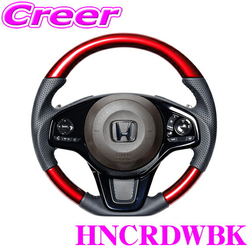 海外から輸入 real-hncrdwbk.jpg パーツ