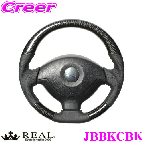 REAL レアル JBBKCBK JB-BKC-BK ステアリング マツダ JM23W AZオフロード / スズキ JB23W(5～9型) ジムニー等用 オリジナルシリーズ ブラックカーボン(ブラックステッチ) スタンダードレザー ベースボールステッチ ハンドル｜クレールオンラインショップ