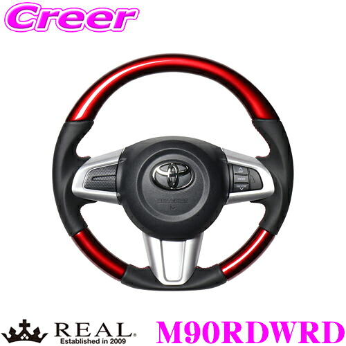 REAL レアル M90RDWRD M90-RDW-RD ステアリング トヨタ 900系 タンク / 900系 ルーミー(前期)用 オリジナルシリーズ パールレッド(レッド×ブラック ユーロステッチ) スタンダードレザー ユーロステッチ ハンドル