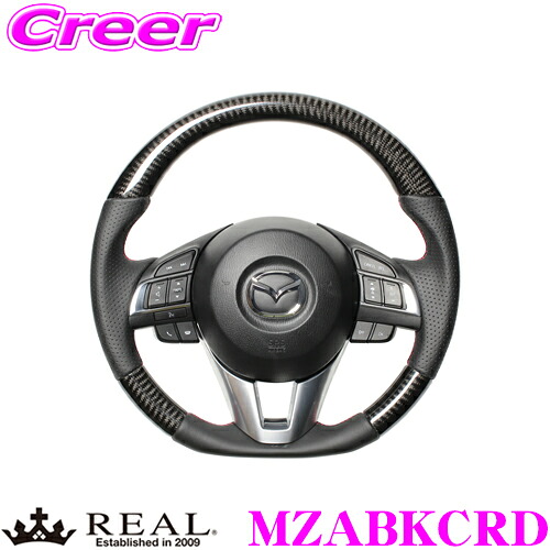 【まもなく終了19日迄！抽選で最大77,777ポイント】 REAL レアル MZABKCRD MZA-BKC-RD ステアリング マツダ KE系 CX-5用 オリジナルシリーズ ブラックカーボン(レッド×ブラックユーロステッチ) スタンダードレザー ユーロステッチ ハンドル