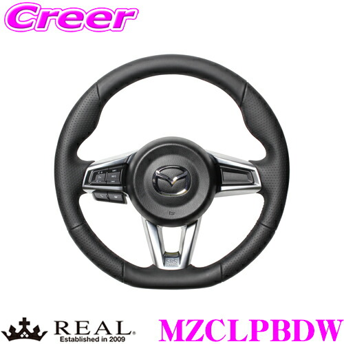 楽天市場】【当店限定 5/18は全品P2倍以上！】TRUST トラスト GReddy  