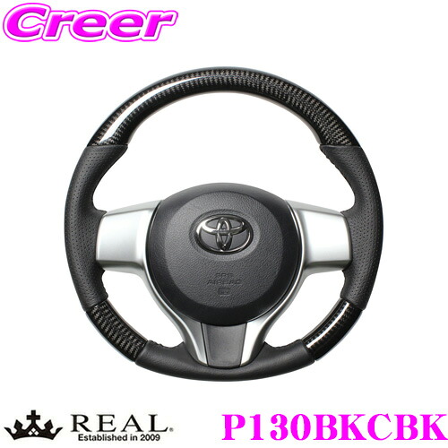 REAL レアル P130BKCBK P130-BKC-BK ステアリング トヨタ 130系 ヴィッツ / 170系 シエンタ / 120系 ラクティス / スバル 120系 トレジア用 オリジナルシリーズ ブラックカーボン(ブラックステッチ) スタンダードレザー ベースボールステッチ ハンドル