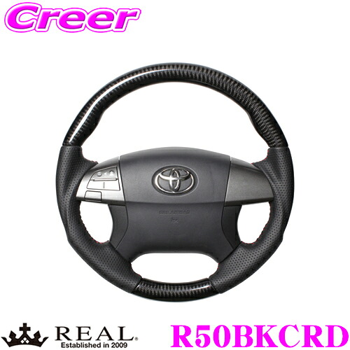 ＼今なら最大4000ポイント！要エントリー／ REAL レアル R50BKCRD R50-BKC-RD ステアリング トヨタ 70系 ノア / ヴォクシー用 オリジナルシリーズ ブラックカーボン(レッドステッチ) スタンダードレザー ベースボールステッチ ハンドル