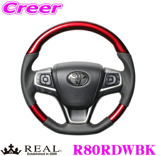 【ほぼ全品P2倍以上！ 4/18限定】 REAL レアル R80RDWBK R80-RDW-BK ステアリング トヨタ 80系 ノア / ヴォクシー用 オリジナルシリーズ パールレッド(ブラックステッチ) スタンダードレザー ベースボールステッチ ハンドル