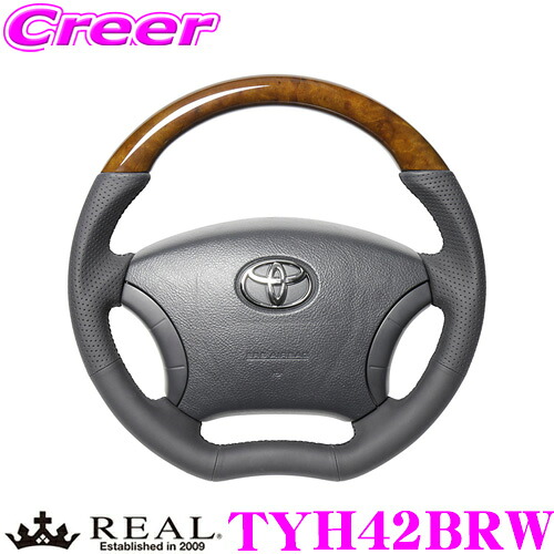 【ほぼ全品P2倍以上！ 4/18限定】 REAL レアル TYH42BRW TYH-42BRW ステアリング トヨタ S403 S413 タウンエース トラック用 オリジナルシリーズ 42ブラウンウッド(ブラックユーロステッチ) スタンダードレザー ユーロステッチ ハンドル