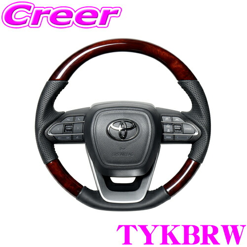 real-tykbrw.jpg