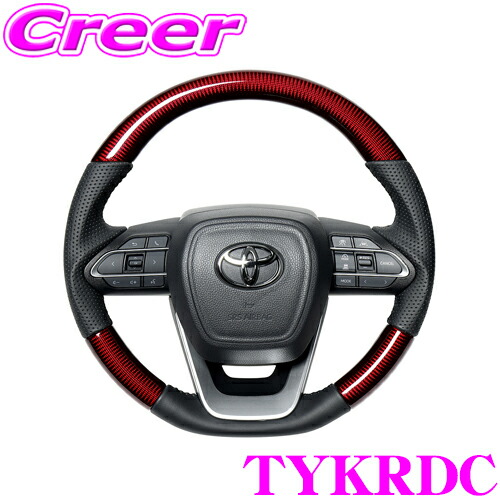 real-tykrdc.jpg
