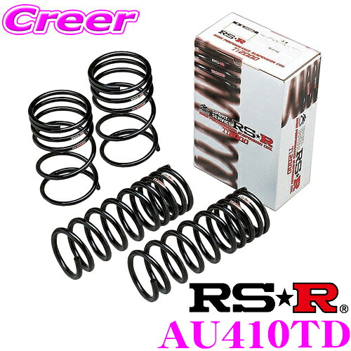 【最大P10倍】ダイヤ&プラチナ会員限定!今がお得!~7/26 01:59迄 RS-R Ti2000 ローダウンサスペンション AU410TD アウディ 8KCDNF A4 2.0TFSIクワトロ用 ダウン量 F 35~30mm R 20~15mm 【ヘタリ永久保証付き】|クレールオンラインショップ