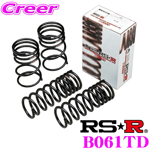 【まもなく終了19日迄！抽選で最大77,777ポイント】 RS-R Ti2000ローダウンサスペンション B061TD 三菱 DE3A DE2A FTO用 ダウン量 F 30～25mm R 20～15mm 【ヘタリ永久保証付き】