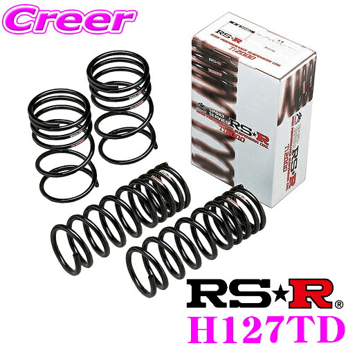 【最大P10倍】ダイヤ＆プラチナ会員限定！今がお得！～7/26 01:59迄 RS-R Ti2000ローダウンサスペンション H127TD ホンダ CL1 アコードユーロR用 ダウン量 F 20～15mm R 25～20mm 【ヘタリ永久保証付き】｜クレールオンラインショップ
