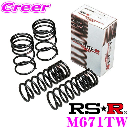 ＼今なら最大4000ポイント！要エントリー／ RS-R Ti2000ローダウンサスペンション M671TW マツダ CPEW プレマシー 20S用 ダウン量 F 45～40mm R 50～45mm 【ヘタリ永久保証付き】